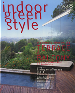 indoorgreenstyle